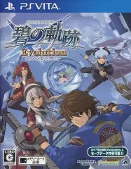【中古】PSVITAソフト 英雄伝説 碧の軌跡 Evolution[通常版]