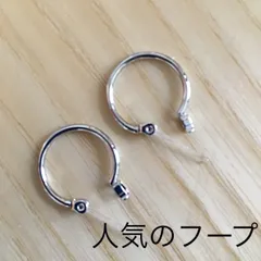日本製 フープ中サイズ シルバーカラー 樹脂ピアス 送料無料
