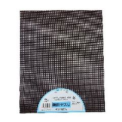 Item thumbnail for item 0d8db8d5-98fe-44c5-9e18-1a23274dfbda