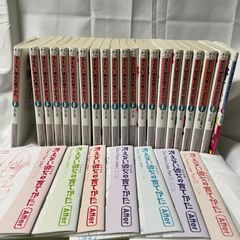 少年少女世界文学館』良書24冊セット講談社