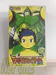 【中古】デジモンテイマーズ 初回生産限定特典 スペシャルドラマCD 単品 Amazon.co.jp: デジモンテイマーズ Blu-ray BOX : 津村まこと