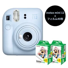 カメラ フィルムカメラ 2023年最新】instax mini 40の人気アイテム - メルカリ