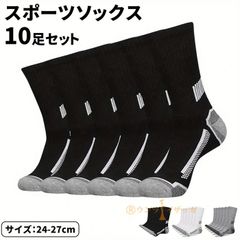 Item thumbnail for item 58e516d1-1ff7-4754-85a9-c27168730920