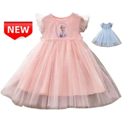 ✨新品✨ アナと雪の女王 エルサ プリンセスドレス キッズ チュールワンピース 蝶々刺繍 フリル袖 ディズニー風 コスプレ衣装 子供服 フォーマルドレス パーティー 誕生日 発表会 コスチューム 100 110 120 130 ブルー/ピンク