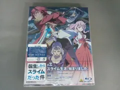 帯あり 転生したらスライムだった件(2)(特装限定版)(Blu-ray Disc)