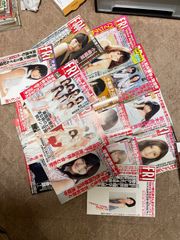未使用、未開封品 MACROSS7 GALAXY NETWORK EX 特典カセット