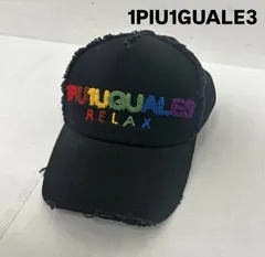 2025年最新】1piu1uguale3 キャップの人気アイテム - メルカリ