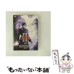 2026年最新】Requiem et Reminiscenceの人気アイテム - メルカリ