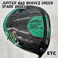 【スライス激減】ジュピター ブレイブ450-9.5° YS-6+ドライバー スライス激減】ジュピター ブレイブ450-9.5° YS-6+ドライバー