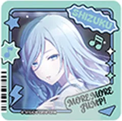 【中古】シール・ステッカー 日野森雫B(ノーマル小) 「プロジェクトセカイ カラフルステージ! feat. 初音ミク メモステコレクション vol.4 B」