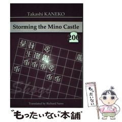 中古】 ドラゴンクエスト ダイの大冒険 ダイvs大魔王最終章