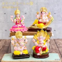 ビンテージ　古物　ブロンズ像　女神　天女　オブジェ　置物　吉祥天　飛天　美女 ビンテージ古物ブロンズ像女神天女オブジェ置物吉祥天飛天美女