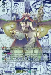 2025年最新】ストーイラージャ secの人気アイテム - メルカリ