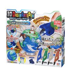 メガハウス 3Dドリームアーツペン マイ地球クリエイトセット [マイ地球クリエイトセット]