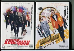 2024年最新】Kingsmanの人気アイテム - メルカリ