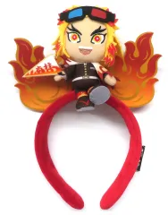 【中古】アクセサリー(非金属) 煉獄杏寿郎 マスコットカチューシャ 「鬼滅の刃」 ユニバーサル・スタジオ・ジャパン2024限定