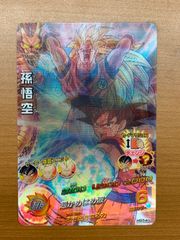状態B 孫悟空 HG7-41 UR 引き出される力 アルティメットレア ★ ドラゴンボールヒーローズ