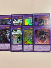 シク)ワイバースター コラプサーペント 3枚セット - メルカリ