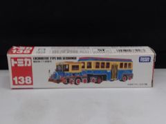トミカ ロコモティブタイプバス 青春号 138 - メルカリ