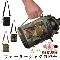 希少廃盤美品！TIGER ARMY CDアルバム5枚セット タイガー・アーミー Tiger Army, Eddie Cochran, Fairchild, Nick 13, Davey Havok