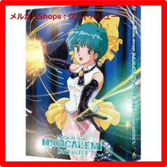 即購入不可★マジカルエミ　ベストコレクション　蝉時雨　おまけ付き 即購入不可☆マジカルエミ ベストコレクション 蝉時雨 おまけ