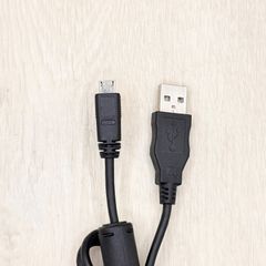 Nikon UC-E20 Charger Cable, Battery Charger, Charging Cable for Digital Cameras, DSLRs, Mirrorless Cameras, Digital Cameras, Transfer Cable, 01008-1305