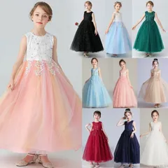 ドレス 子ども 子供ワンピース 発表会 キッズ 女の子 ロング 卒業式 入学式 結婚式 七五三 M250408-221