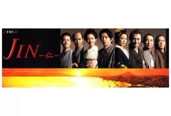 JIN 仁 完結編 DVD 全巻セット レンタル落ち 大沢たかお 綾瀬はるか