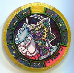 バンダイ 妖怪メダルトレジャー QR保障なし ブシニャン（シャドウサイド）