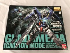 【未開封】MG 1/100 GN-001 ガンダムエクシア イグニッションモード