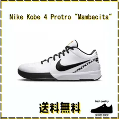 FJ9363-100  Nike Kobe 4 Protro "Mambacita"  ナイキ コービー4 プロトロ "マンバティカ"のサムネイル