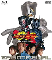 Amazon.co.jp: 龍騎 DVD 1-12巻+スペシャル 劇場版 15本 全巻