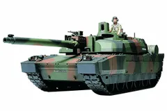 2023年最新】戦車プラモデルの人気アイテム - メルカリ