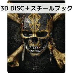 ヴァイスシュヴァルツ】孤高の海賊 ジャック・スパロウ SP PSA10