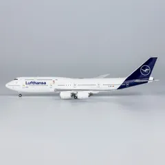 2025年最新】ルフトハンザ 747の人気アイテム - メルカリ
