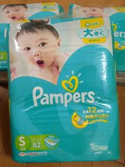 乳幼児用紙おむつ　パンパース　テープ　S　82枚✕3袋セット