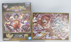 BANDAI SPIRITS 이치 반 쿠지 원피스 vol.2 with ONE PIECE TREASURE CRUISE F상 유스타스 키드 스페셜 색종이 보물 크루즈