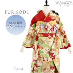 2025年最新】金駒刺繍振袖の人気アイテム - メルカリ