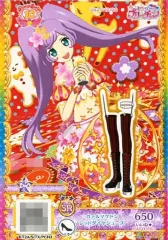 2025年最新】プリパラ 神コーデの人気アイテム - メルカリ