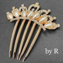 KZ014-b かんざし 髪飾り 簪 ヘアアクセサリー 結婚式 ブライダル 和装