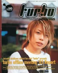 2025年最新】西川貴教 turboの人気アイテム - メルカリ