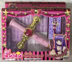 2025年最新】東京ミュウミュウ ザクロスホイップの人気アイテム - メルカリ