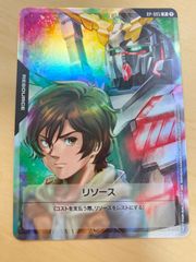 FFTCG ガーネット　プロモ　3枚セット 2025年最新】fftcg ガーネットの人気アイテム - メルカリ