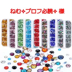 ねむ✧︎プロフ必読✧︎　様専用【速達】