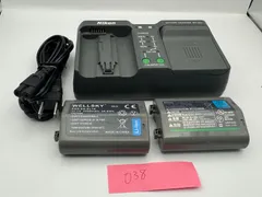 Nikon - Sonnar新品 Nikon EN-EL18C 未使用品 ニコン 送料込み ニコン EN-EL18c 価格比較 - 価格.com