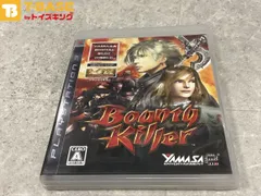 PlayStation3/プレイステーション3/プレステ3/PS3 YAMASA 山佐 山佐DigiワールドSP 山佐デジワールドバウンティキラー ソフト/■