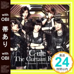 2025年最新】℃-ute dvdの人気アイテム - メルカリ
