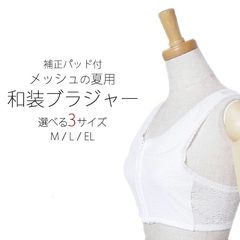 Item thumbnail for item a5921a9b-25d6-4d4d-b0e5-8cae6065aa9b