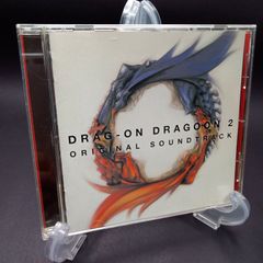 DRAG - ON DRAGOON 2 ORIGINAL SOUNDTRACK