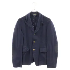 COMME des GARCONS (コムデギャルソン) 06SS 縮絨 パンチング デザイン 3Bジャケット ネイビー RQ-J006のサムネイル